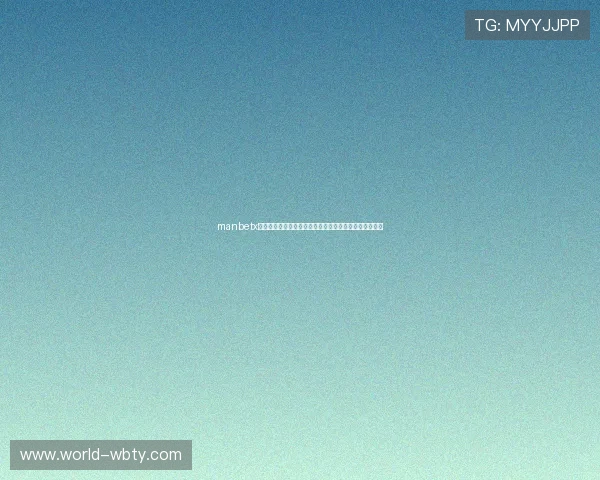 manbetx网页版娱乐游戏介绍，多样化游戏选择满足不同玩家需求