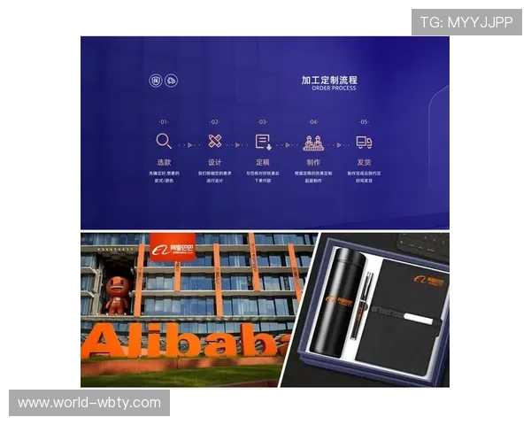 manbext万博官方登录首页入口电脑版最新版全面升级，带来更流畅的用户体验与安全保障