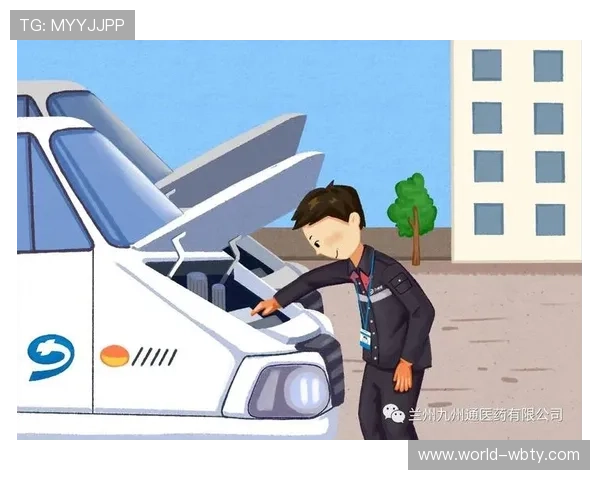 ued体育官网平台采用先进的安全技术保障用户资金与个人信息的安全