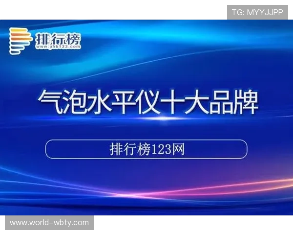 万博manbetx手机版本登陆：常见问题解决方案与安全登录技巧分享