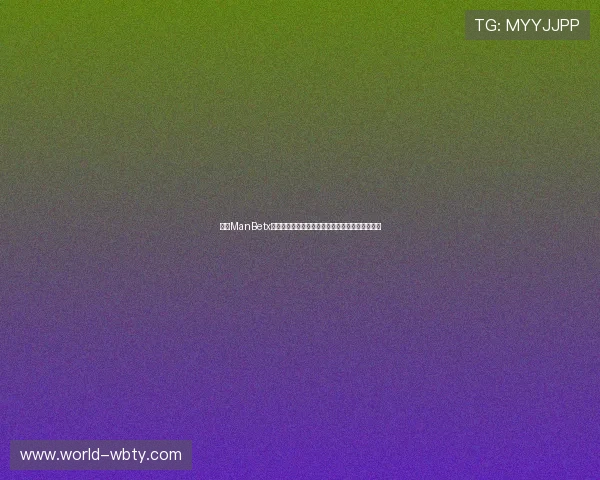 万博ManBetx网页版登录操作指南，新手也能轻松掌握登录技巧