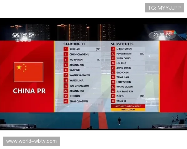 万博体育平台：多元化体育赛事直播与互动交流的最佳选择