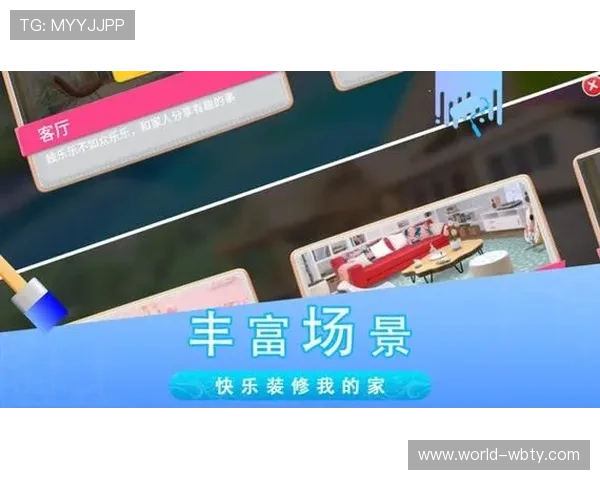 万博max手机版最新优惠政策解析，享受更多专属福利与奖励