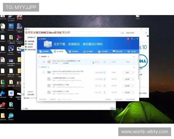 万博官方下载app支持多平台使用,详细介绍不同设备的下载安装方法