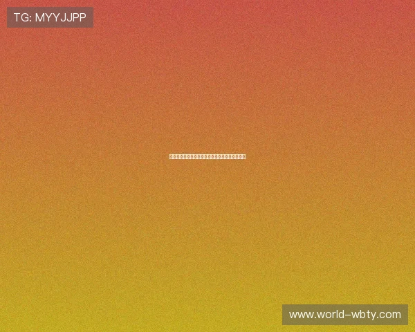 万博平台投注流程详解,轻松掌握每一步操作技巧