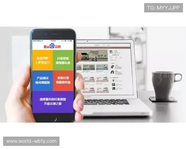万博电竞手机登录入口:用户登录体验优化及常见问题解答
